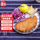 親心 大雞排雞胸肉雞扒香煎水煎雞排輕食代餐半成品冷凍生鮮白羽雞 【經(jīng)典款】原味雞排120g*10片