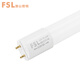 佛山照明（FSL）T8LED燈管雙端供電燈管長(zhǎng)條節(jié)能燈管日光燈管1.2米30W暖白光4000K