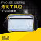世匠pvc無塵包無塵包透明潔凈室網(wǎng)格工具包電腦包防靜電背包 30*20*8/12寸黃色