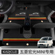 卡客（Karcle）五菱宏光mini腳墊四門版四代三代馬卡龍MINIEV全包迷你內(nèi)飾地毯墊 黑色+黑色雪妮絲 雙層