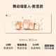 熱森加熱鼠標墊發(fā)熱桌墊超大學(xué)生辦公室電熱電腦暖桌墊桌面加熱墊舞動(dòng)貓咪80*33cm