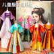 古歐（GUOU）兒童服裝設計玩具女孩diy手工國風(fēng)漢服時(shí)裝手提3-12禮盒生日禮物