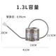 云珀澆花壺長(cháng)嘴不銹鋼長(cháng)嘴壺灑水壺家用澆花壺施肥壺淋花壺盆栽澆水養 1.3L印花款原色【不銹鋼材質(zhì)】 
