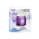奕沃（EIIO）【侯明吳同款】睡眠面膜夜間修護控油舒緩保濕不悶痘涂抹面膜女 睡眠面膜小樣5g