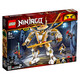 樂高（LEGO）Ninjago 幻影忍者系列 拼插積木兒童玩具生日禮物 黃金機甲 71702