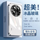 星仕美適用oppofindx6玻璃手機(jī)殼oppofindx6pro新款電鍍?nèi)吙虮胁ＡЫ饘夔R頭防摔時(shí)尚簡(jiǎn)約男女款 【典雅白】電鍍玻璃 OPPO FindX6