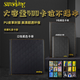 SANSEKING9宮格PU卡冊 寶可夢(mèng) 游戲王 符文戰場(chǎng)卡牌收納冊 PTCG萬(wàn)智牌 卡包 9宮格PU黑色-360卡位