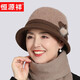 恒源祥帽子冬季女款中老年媽媽保暖洋氣羊毛呢盆帽時(shí)尚漁夫帽加絨 咖啡色 可調節（只有帽子）