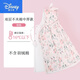 迪士尼（Disney）嬰兒斗篷秋冬外出長(cháng)款披風(fēng)加絨連帽男女寶寶冬季擋風(fēng)保暖外套加厚 純100棉新l品款粉色(雙層不夾棉) 純100棉新l品款80 (適合齡0-3歲)