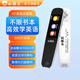 小霸王AI詞典筆K1點(diǎn)讀筆英語(yǔ)錄音學(xué)習(xí)翻譯神器 全科掃讀筆掃描筆單詞筆小學(xué)初中高中同步學(xué)生復(fù)讀詞典 純白 0MB WiFi版 K1