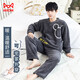 貓人男士睡衣男冬季珊瑚絨長(cháng)袖套頭加絨可外穿法蘭絨家居服深灰3XL