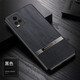 凡盾 vivo S7手機殼S7t硅膠鏡頭全包S7E保護套VIVOS6木紋外殼皮紋男款防摔軟殼創(chuàng)意商務 vivo S7【黑色】+全屏鋼化膜