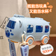 京樂(lè )家兒童水杯夏季小汽車(chē)水杯男女小學(xué)生寶寶巴士吸管杯子大容量便攜杯 藍色 500ml