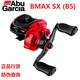 ABU GARCIA新品水滴輪B5阿布黑瑪仕BMAXSX路亞輪魚線輪雷強(qiáng)輪打黑輪橋筏漁輪 B5右手輪-自帶泛用線杯