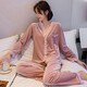 KJ睡衣女金絲絨睡衣睡褲套裝蕾絲V領(lǐng)開(kāi)衫兩件套長(cháng)袖長(cháng)褲家居服外穿 粉色 L (100-120斤)