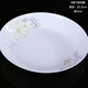 錦秋堂 景德鎮骨瓷餐具 簡(jiǎn)愛(ài)家用陶瓷盤(pán)碟 DIY散件單配搭配 微波爐可用 8英寸圓深盤(pán)