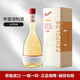 奔富（Penfolds）原瓶進口特瓶Lot系列加強型白/紅葡萄酒 白酒加度配制酒 禮盒裝 奔富特瓶 Lot.618 單支禮盒