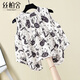 絲柏舍2026春夏新款女裝圓領(lǐng)短袖印花露肩袖減齡寬松顯瘦襯衫