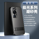 庫仕德 華為p60手機殼全新款創(chuàng  )意磨砂P60Pro支架殼鏡頭全包輕薄膚防摔抗指紋時(shí)尚簡(jiǎn)約男女手機保護套 【魅影灰】帶隱藏支架 華為P60