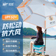 佳釣?zāi)幔↗IADIAONI）橙小白釣魚傘2024新拐杖大釣傘手杖雨傘防暴雨款防曬遮陽傘