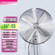 WESTSPEED金屬壁扇壁掛式復古風(fēng)扇家用強力商用餐廳飯店酒吧咖啡廳墻壁工業(yè)大風(fēng)力鐵葉仿古懷舊搖頭電風(fēng)扇 16寸銀色拉繩