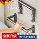 木允瑤德國(guó)品質(zhì)衛(wèi)生間老人安全扶手免打孔浴室馬桶扶手欄桿廁所防滑把手 【德國(guó)品質(zhì)】槍灰-折疊扶手-40CM