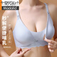 莫代爾哺乳內(nèi)衣女防下垂聚攏產(chǎn)后喂奶孕婦懷孕期專用收副乳前開扣文胸罩 灰藍(lán)色 38/85BC通杯