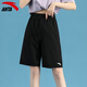 安踏運(yùn)動(dòng)短褲女夏季防透光速干五分褲寬松大碼中褲學(xué)院風(fēng)高腰闊腿褲子 -4基礎(chǔ)黑(男女同款口袋無(wú)拉鏈) L 175
