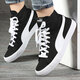 彪馬（PUMA）  男女鞋新款Bari Mid經(jīng)典高幫休閑鞋板鞋帆布鞋 373891-02 37