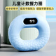 握力圈兒童電子計數(shù)練字中考專用硅膠中小學(xué)生男女士握力器練手力 計數(shù)款奶霧藍(lán)20磅（7-11歲以內(nèi)）