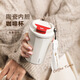 特美刻 咖啡杯馬克杯大容量學(xué)生男女高顏值陶瓷內(nèi)膽隨行水杯 白色x380ml