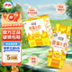 伊利7月產(chǎn)味可滋巧克力香蕉240ml*12盒整箱早餐牛奶飲品多規(guī)格可選 【7月產(chǎn)】香蕉味240ml*12盒