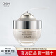 歐詩(shī)漫（OSM）凈透潤白珍珠粉女美白淡斑保濕涂抹面膜粉提亮膚色 珍珠粉25g（1瓶）非美白款