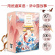 中國好故事Tales of China 禮盒裝16冊贈音頻美音英文版 中國古代傳說(shuō)故事少兒迪士尼英語(yǔ)