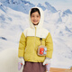 papa爬爬冬季新品兒童羽絨服男女童上衣鴨絨蓄暖抗寒玩雪服 奶黃 130 cm
