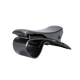 車(chē)載手機支架汽車(chē)儀表臺卡扣式車(chē)用手機架手機夾子車(chē)上支撐架導航 黑色