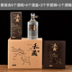 凱盈私藏白酒瓶子玻璃酒瓶空瓶高檔包裝全套一斤裝好看的存酒瓶密封蓋 透明寶塔私藏6瓶6盒3手提1外箱