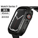 SwitchEasy適用蘋(píng)果手表保護殼apple watch S9/S8/S7代表殼iwatch金屬全包保護套防摔撞殼 黑色-磨砂 S9/8/7【45/44mm】