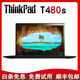 聯(lián)想（ThinkPad）二手筆記本電腦 T490S T470 T480 14寸輕薄便攜i7處理器9新 【8】T480s i7 16G內存 1TB固態(tài)