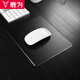 鹿為 （VAYDEER）金屬鼠標(biāo)墊電競游戲辦公外星人蘋果小號男女生超大硬mac電腦定制 大號黑色-升級款【300*240】mm