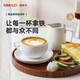 SIMELO施美樂咖啡杯套裝陶瓷拉花杯拿鐵杯下午茶大口徑杯碟套裝藍(lán)山白