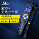 智能數(shù)顯預(yù)設(shè)胎壓車載充氣泵電動便攜式電壓檢測12V汽車用輪胎雙缸打氣泵 無線充電款充滿自停沖氣泵3321