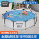 Bestway兒童游泳池免充氣泳池成人折疊水池養(yǎng)魚池兒童戲水池 305*76cm(無過濾泵)+豪禮