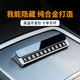 DOKIY鋁合金臨時(shí)停車(chē)牌挪車(chē)電話(huà)號碼牌?？恳栖?chē)卡創(chuàng  )意車(chē)內裝飾汽車(chē)用品 典雅灰【金屬款】夜光滑蓋隱藏