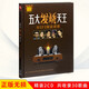 正版唱片 陳寧鐘明秋王聞劉亮鷺趙鵬五大發(fā)燒男聲 純銀2CD 汽車載cd碟片國語老歌無損歌曲音樂光盤