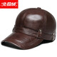 北極絨老人帽子男秋冬季防寒保暖加絨加厚真皮牛皮鴨舌帽戶(hù)外護耳爸爸帽 翻扣牛皮帽深棕色（禮盒裝）