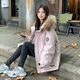 貴蘭姿短款羽絨服女冬季小個子2024白鴨絨工裝新款派克服加厚毛領外套 粉紅色 M 110-135斤