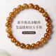 炫帕天然和田玉黃糖料玉石手串本命年平安且末糖新疆單圈女士手鏈 精致-8mm23顆 普陀山開(kāi)運