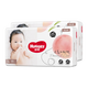 好奇（Huggies）鉑金裝紙尿褲男女通用金裝尿不濕超薄耐用嬰兒尿褲尾盤(pán)清貨 小碼S96片