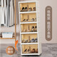 索爾諾（SuoErnuo）免安裝鞋柜可折疊鞋盒茶色塑料鞋柜門(mén)口收納防塵防潮鞋盒鞋柜 1列5層5格【女鞋可放10雙】